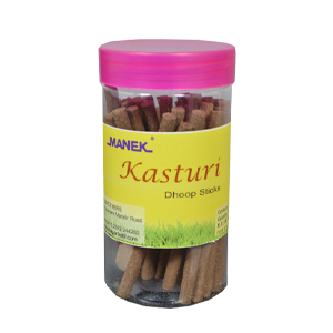 Kasturi Dhoop